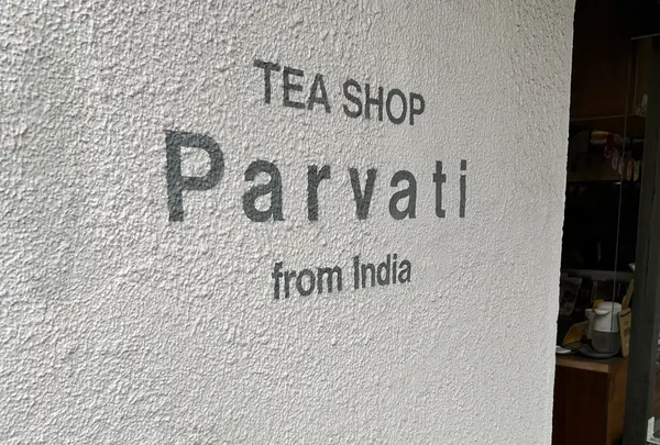 Tea Shop Parvati