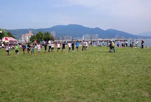 大津湖岸なぎさ公園