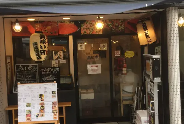 魚菜UOSAI六区店の写真・動画_image_181426