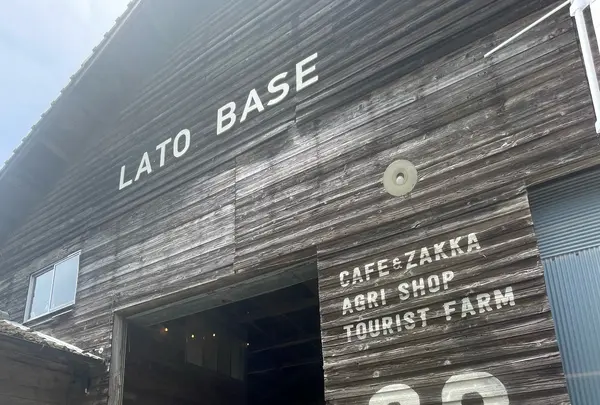 LATO BASE(ラトベイス)
