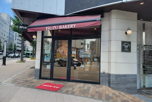 イスズベーカリー 本店