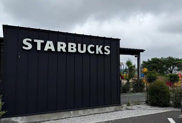 スターバックス コーヒー 狭山市入間川にこにこテラス店