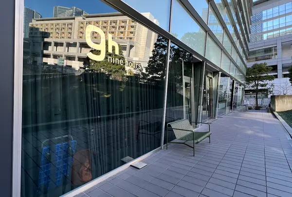 ナインアワーズ品川駅スリープラボ for men