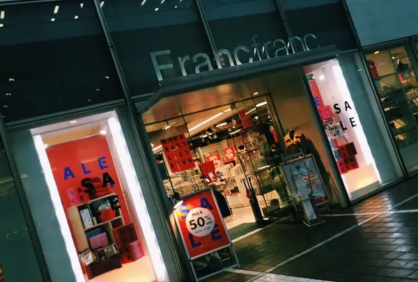 フランフラン新宿サザンテラス店の写真・動画_image_185770