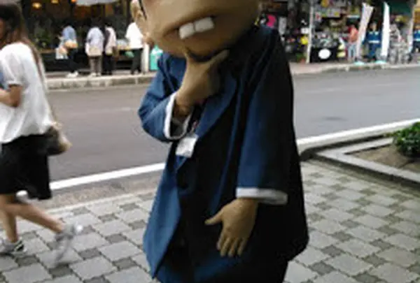 水木しげる記念館