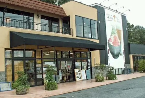 伊豆高原ビール 本店