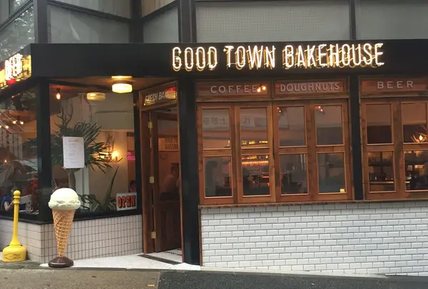 good town bakehouse