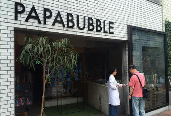 パパブブレ横浜店