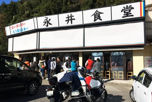 永井食堂の写真・動画_image_201402