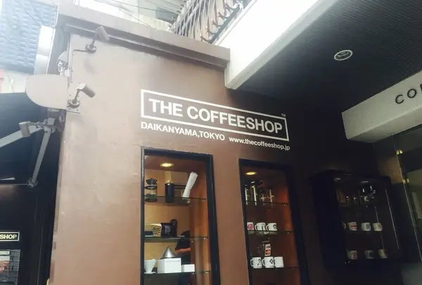 the coffeeshop