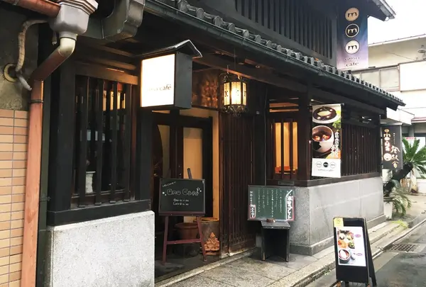 omo cafe（オモカフェ）の写真・動画_image_201734