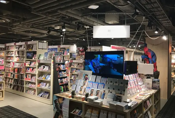 HMV＆BOOKS TOKYO