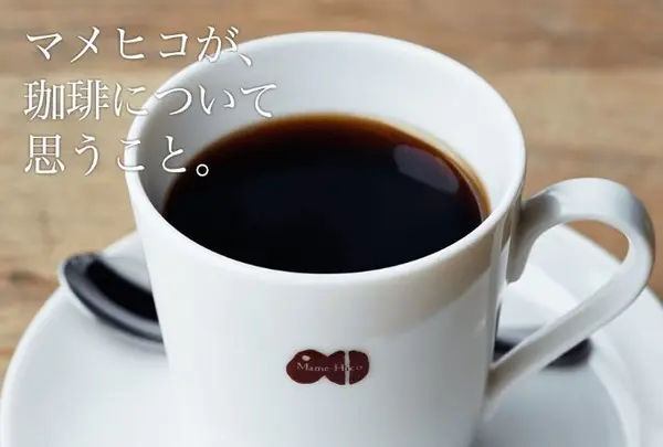 Cafe MameHico 三軒茶屋店