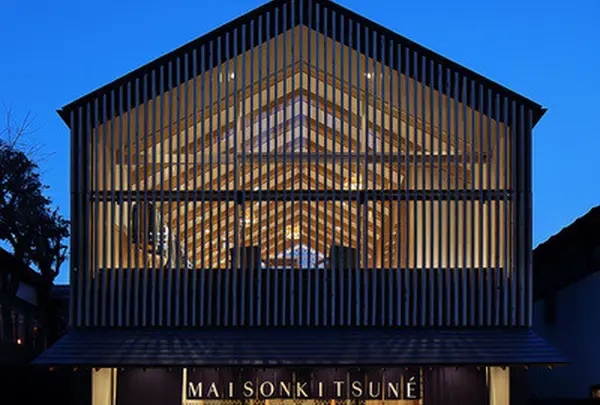 Maison Kitsune Tokyo at Daikanyama