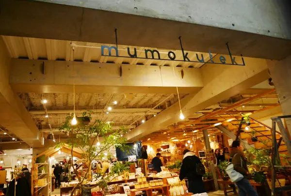 mumokuteki cefe&foods 三条店