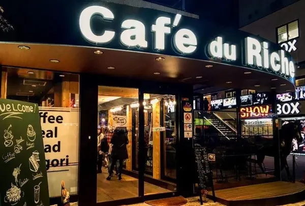 Café du Riche