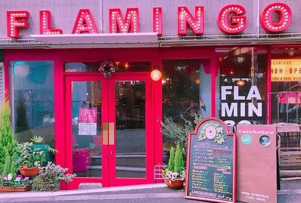 cafe FLAMINGO