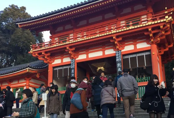 八坂神社の写真・動画_image_216209