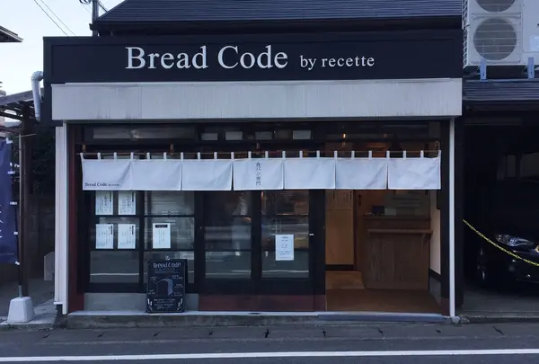 Bread Code by recette