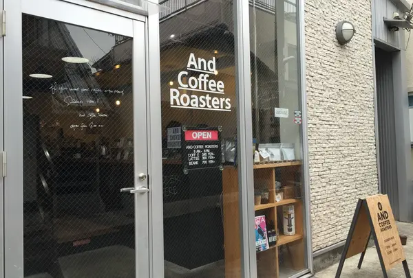 And Coffee Roastersの写真・動画_image_217427