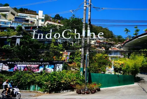IndoChine Resort & Villasの写真・動画_image_218085
