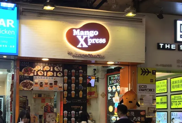Mango X'press