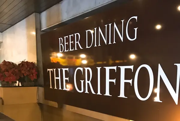 BEER DINING THE GRIFFON ( ザ・グリフォン )