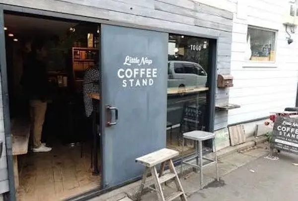 リトルナップコーヒースタンド（Little Nap COFFEE STAND）