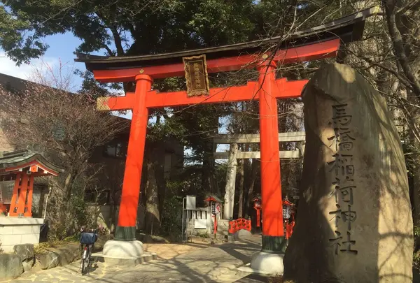 馬橋稲荷神社の写真・動画_image_219956