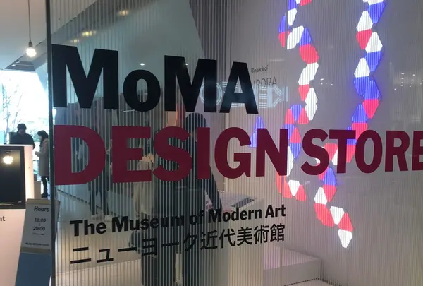 MoMAデザインストアの写真・動画_image_220647
