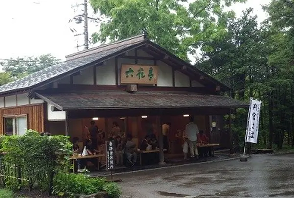 六花亭 神宮茶屋店