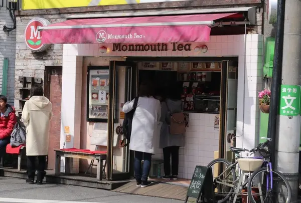 モンマスティー （Monmouth Tea） の写真・動画_image_223159