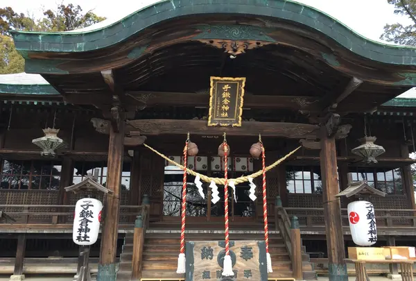 子鍬倉神社の写真・動画_image_223194