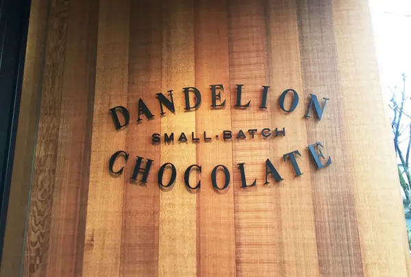 Dandelion Chicolate（ダンデライオンチョコレート）