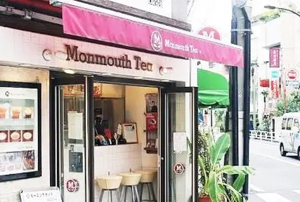 モンマスティー （Monmouth Tea）