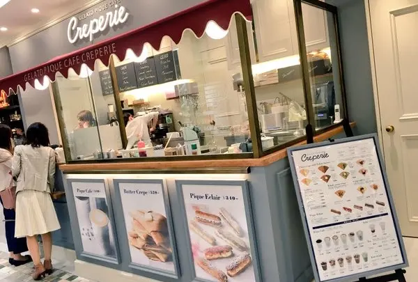 gelato pique cafe creperie ジェラート ピケ カフェ クレープリー アトレ恵比寿店