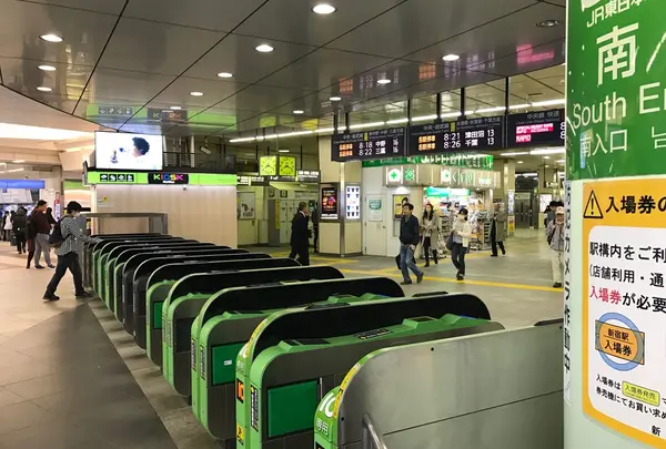 新宿駅南口の写真・動画_image_231270