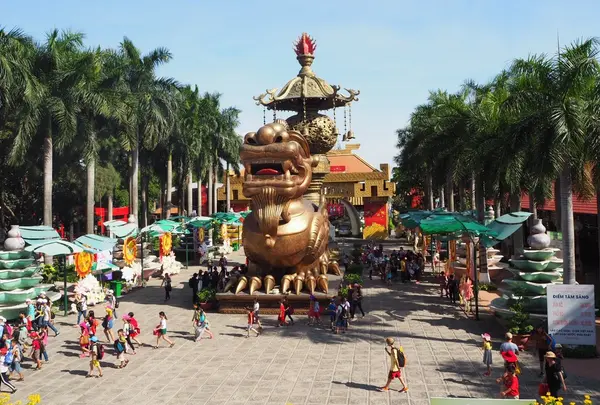 Suoi Tien Amusement Park