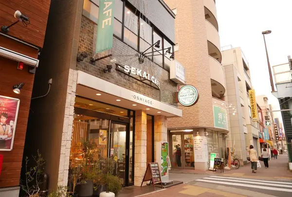 SEKAI CAFE OSHIAGE