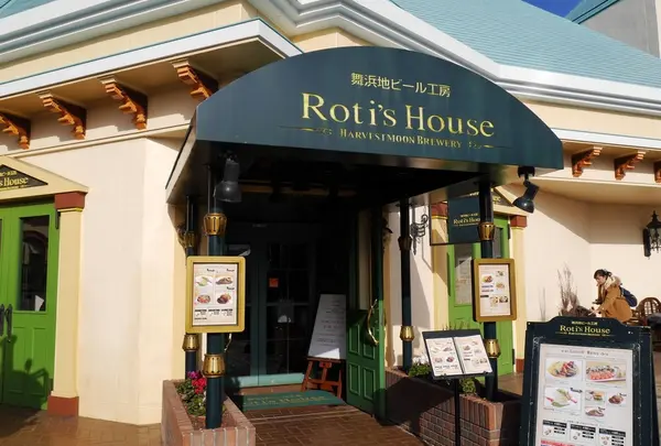 ロティズ・ハウス（Roti’s House）