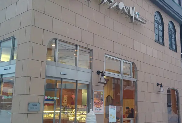 クランベリー本店