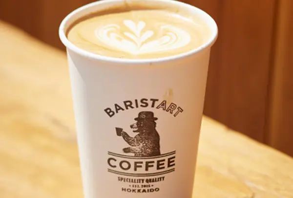 BARISTART COFFEE