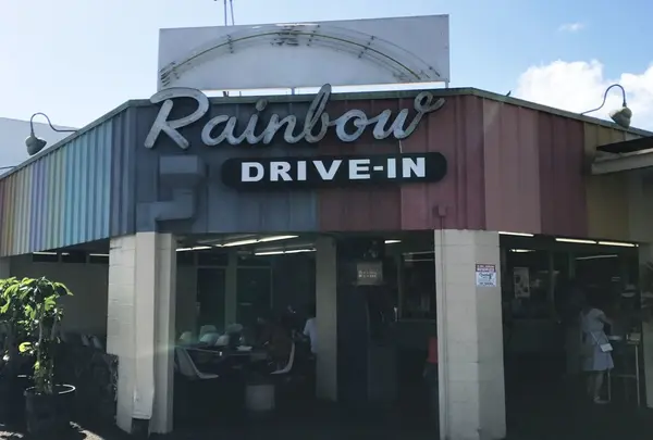 Rainbow Drive-In