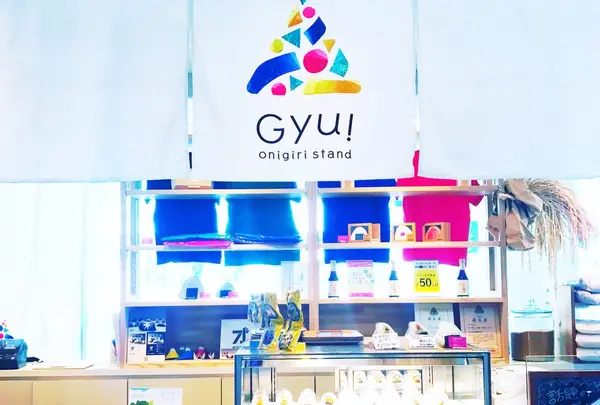 onigiri stand Gyu!の写真・動画_image_252365