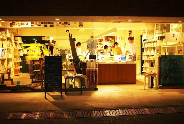 Shibuya Publishing & Booksellersの写真・動画_image_261582