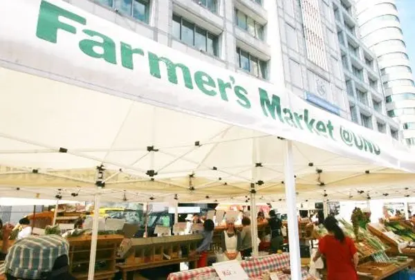 Farmer's Market @ UNU