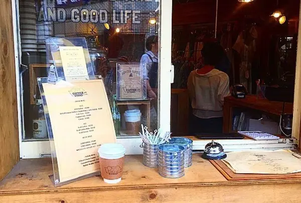 Oto coffee stand
