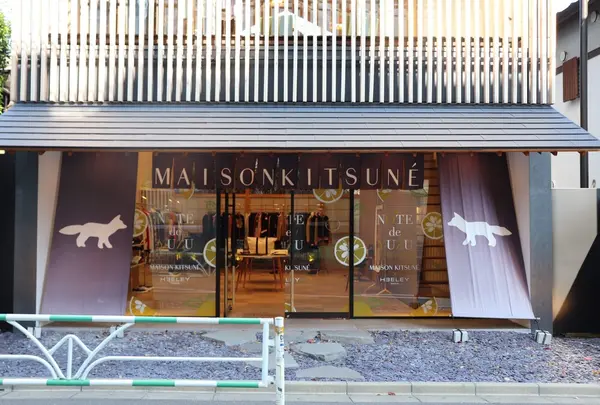 Maison Kitsune Tokyo at Daikanyama