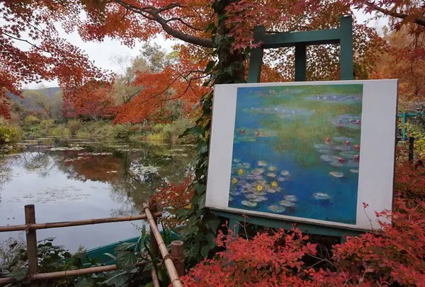 北川村「モネの庭」マルモッタン