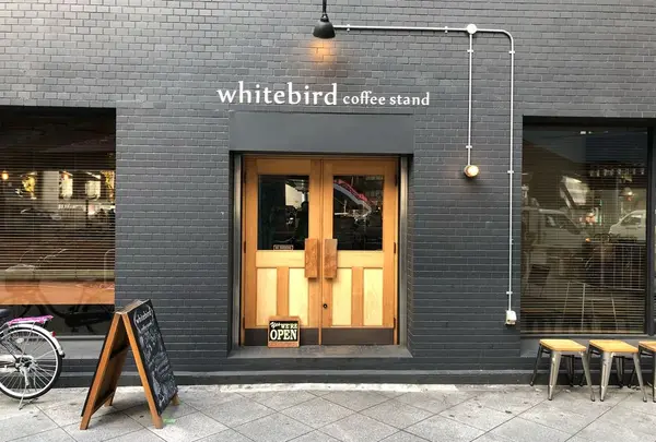 ホワイトバード コーヒースタンド(Whitebird coffee stand)
